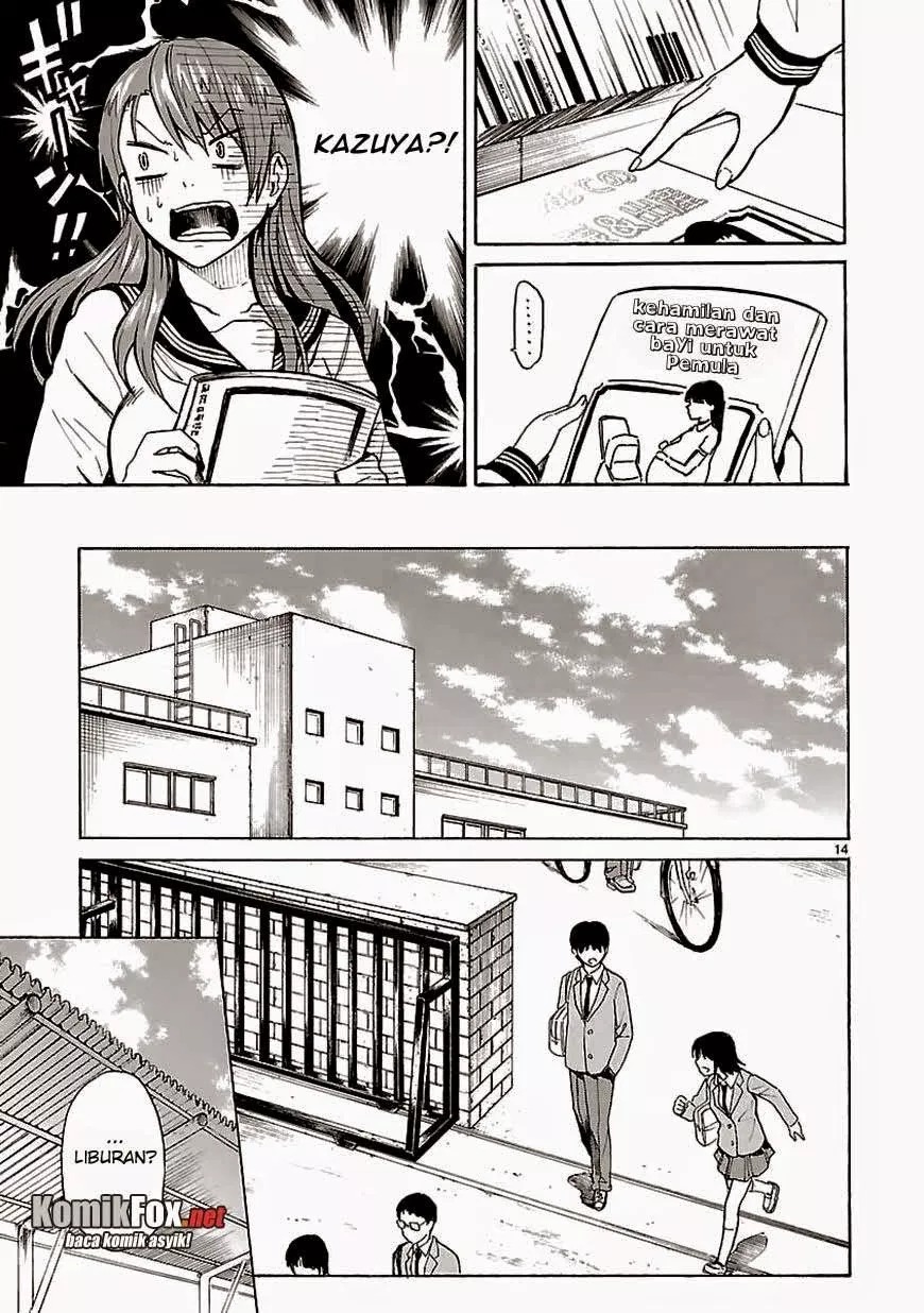 Ore ga Doutei o Sutetara Shinu Ken ni Tsuite chapter 14